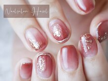 ヘーゼル(Hazel)/