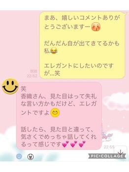 アロハウス(ALOHOUSE)/エレガントにしたいですが…笑