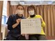 ラフテル整骨院の写真