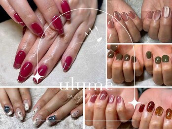 ウルミー バイ エスペランサ(ulume by Esperanza)の写真/【パラジェルで自爪を傷ませない】フィルインでアセトンフリーなのにコスパ◎ジュニアネイリストは3900円♪