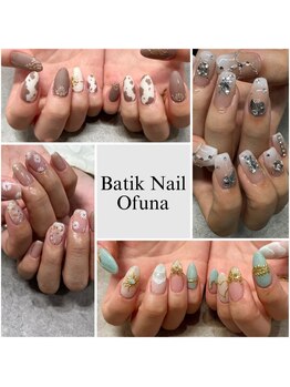バティック 大船店(Batik)の写真/【持ち込みデザインアート120分¥10980】丁寧な施術&高技術でリピーター多数！ブライダルにもオススメです◎