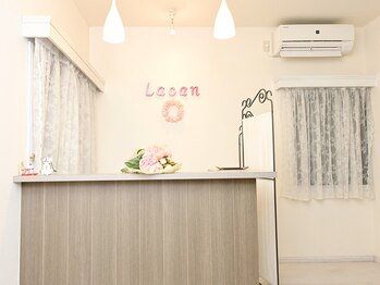 ラカン ビューティーアンドスキン(Lacan beauty&skin)/ボディコース