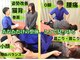なごやの森の写真