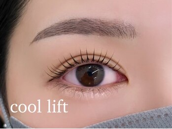 ブラウンアイラッシュ(Brown eyelash)