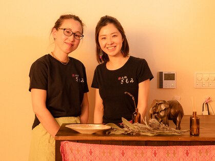 揉み処 ざもみ 元住吉店の写真