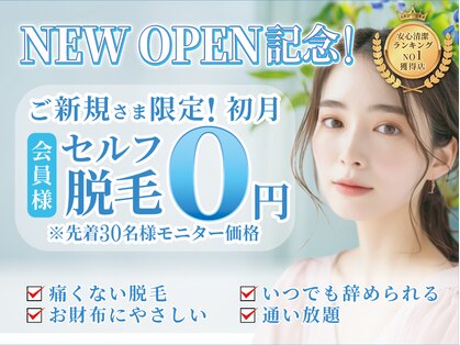 プレデト 天神店(PreDeto)の写真
