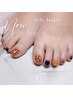 【フットネイル】しっかりデザイン★自爪を傷つけないフィルイン！