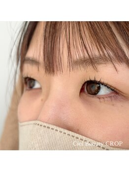 シエルビューティークロップ(Ciel Beauty CROP)/まつ毛パーマ