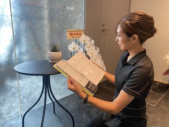 ココロ(KOKORO)/受付時のカウンセリング