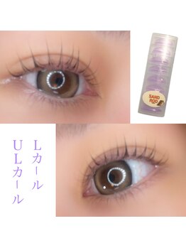 サロン ヴィーヴ(salon Vive)/#韓国まつ毛#サンドロッド