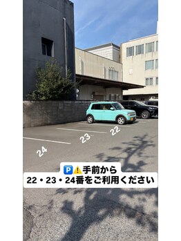 アコルデ 岡山問屋町(ACORDE)/道案内　5