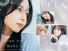 アイラ 京成千葉店(EYELA)