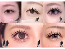 サロン ド メイド 鴨宮店(Salon de MADE)/