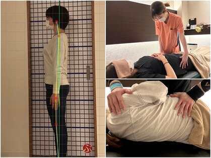 ぶっちょ整骨院 くずは鍼灸院の写真