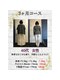 ケンコウ整体院 山形院(KENKOU整体院)の写真/人数限定!3ヶ月で本気で痩せたいあなたへ!短期集中で理想のボディへ導きます☆