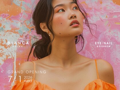 Bianca 小岩店【ビアンカ】【7/1 NEW OPEN（予定）】の写真