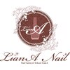 リアーナネイル(LianA Nail)ロゴ