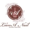 リアーナネイル(LianA Nail)のお店ロゴ