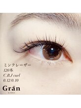グラン(Gran by MOLLA)/アイデザイン