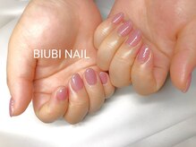 ビユビ ネイル(BIUBI NAIL)/BIUBI NAIL &nbsp;ビユビネイル