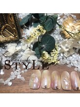 スタイル(STYLE)/