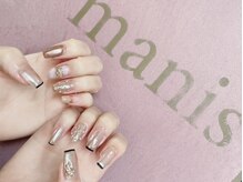 マニス(manis)