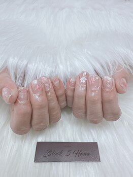 ブロックファイブハナ(Block 5 HANA)/