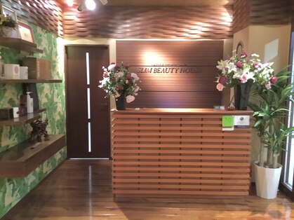 スリムビューティハウス 川越店の写真