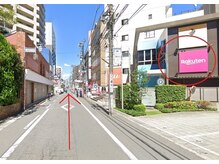 ヘイリーブロウ 溝の口店/【6】道案内