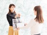 【会員様専用】時間枠予約　30分