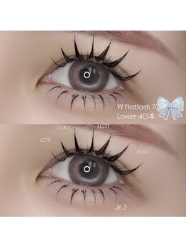 モッズ(M.O.D)/ダブルフラットラッシュ