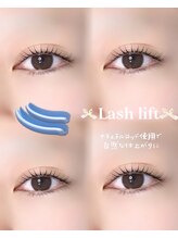 アイモア 志段味店(eye mor.)/まつ毛パーマ