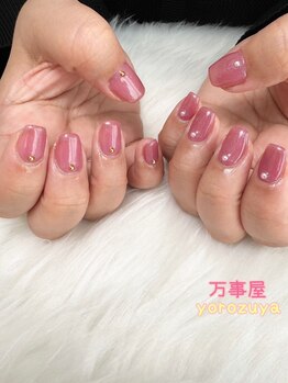 万事屋/ワンカラー