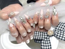 ベルグローアルファネイル(BELLE GROW ALPHA NAIL)/ベビーピンクフレンチ