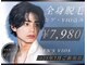 ヴァイオス 八王子(VIOS)の写真