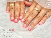 つめピス/ワンカラー＋ネオンライン