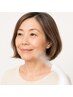 【60歳からの美肌ケア】年齢に逆らわず美しく前向きに歳を重ねたい方