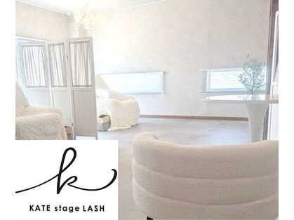 ケイトステージラッシュ 岐阜店(KATE stage LASH)の写真