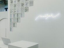 ミッシュ バイ アーバン(misch by urban.)の雰囲気（【reception】美容院併設サロン）