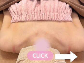 ロココ 心斎橋店(Rococo)/心斎橋店バストアップ専門サロン