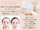 エスツリービューティーアンドネイル(S-TREE BEAUTY&NAIL)の写真