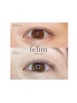 フェリム 烏丸店(felim)/まつげパーマ