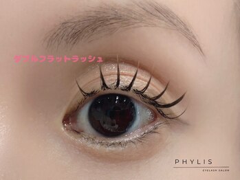 フィリス アイラッシュ 横浜ランドマークプラザ店(PHYLIS)/束感仕上げも可能です!