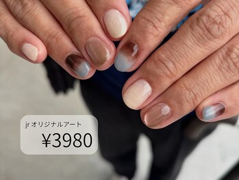 アトリエシロップネイル(Atelier Syrup nail)/ニュアンスデザイン