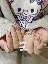 ネコ(Neko)/ワンホン　定額　華やか