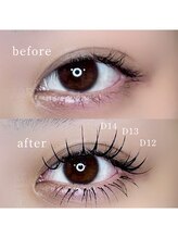 アンノウン 中崎町(Unknown.)/ナチュラルデザイン/マツエク