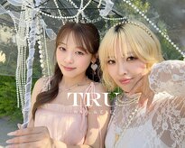 トゥルー ネイル アンド アイ アリオ橋本店(TRU NAIL & EYE)