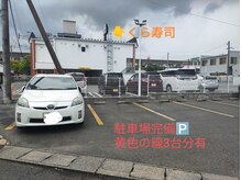 ひとは 徳力店の雰囲気（「古民家サロンひとは」駐車場完備雨の日でも便利）
