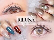 リルーナ 三鷹(RILUNA)
