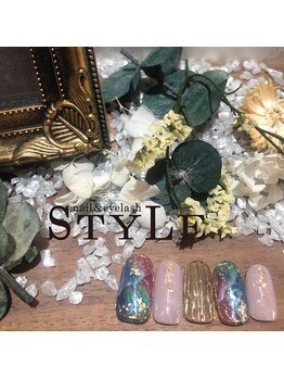 スタイル(STYLE)/